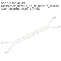 Подсветка 32" 2013SVS32_FHD, 2 ленты, 24LED 3V, NEW