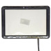 Сенсорное стекло (тачскрин) для Samsung Galaxy Tab 8.9" P7300 белое