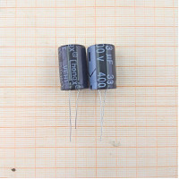 Конденсатор 400V 33uf (13x21) ChangX