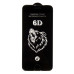 Защитное стекло iPhone 6/6S, 6D черное, полное