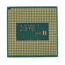 Intel Core i5-4200M 2500MHz Socket G3, Б/У
