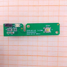 Модуль управления 55V9-KEY-IR