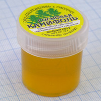 Канифоль сосновая 20 г (баночка)
