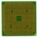 Процессор AMD Turion 64 X2 Mobile TL-56 S1 (S1g1) 1.8 ГГц
