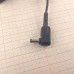 Блок питания 19V 2.37A 45W (5.5x1.7) A13-045N2A Acer