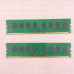 Память DIMM DDR3 Ramos (2*2Gb) 1333 MHz (PC3-10600), EMB2GB481CA4-13HC