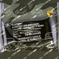 Аккумулятор CS-SMG300SL EB-BA300ABE (Samsung) для Samsung Galaxy A3 SM-A300F, SM-A300F/DS Duos