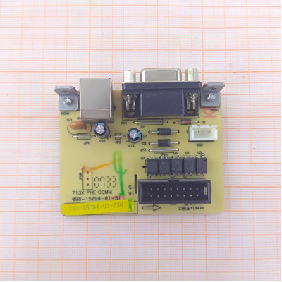 Плата ИБП 098-15094-01-S1 710-15094-03-736 Ippon SMART WINNER 1000, Б/У