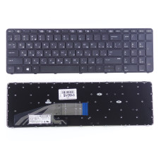Клавиатура HP ProBook 450 G3 455 G3 470 G3 Series. черная