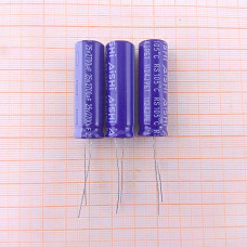 Конденсатор 25V 2700uf (13x41) AiSHi