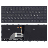 Клавиатура HP Probook 430 G5 440 G5 445 G5 черная с подсветкой, NEW