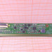 Планки матрицы 32" PT320CT01-1-XC-2 для DEXP F321 (PT320CT01-1)