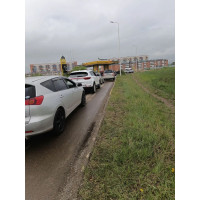 Ограничения доставки