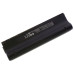 Аккумулятор Clevo M1100 M1110 DNS 0121905 0123869 4400mAh 11.1V 48Wh черный (DNS) M1100BAT-6 с разбо