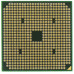 AMD Turion II Dual-Core Mobile M500 2200 MHz S1 (S1g3), Б/У