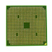 Процессор AMD Turion Mobile RM-74 2.2 ГГц Socket S1 (S1g1), Arrandale, TDP 35W, Б/У
