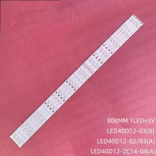 Подсветка 40" LED40D12-02/03(A), 4 ленты, 12LED, 808мм, NEW