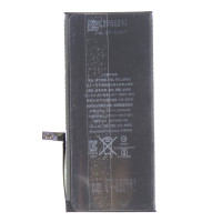 Аккумулятор Apple iPhone 7 Plus (616-00250)