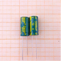 Конденсатор 10V 3300uf (10х20) Chang