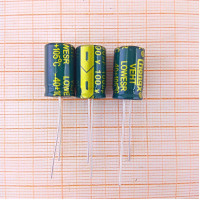 Конденсатор 100V 100uf (10x12) Chanxing LOWESR