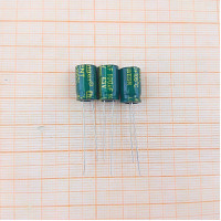 Конденсатор 63V 100uf (8x13) Chanxing LOWESR