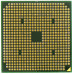 Процессор AMD Phenom II Dual-Core Mobile N660 S1 (S1g4) 3.0 Ггц