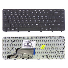 Клавиатура HP ProBook 430 G3 440 G3 445 G3 черная, рамка черная