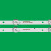 Подсветка 32" CC02320D570V12 320L 32E9 7S1P 2X7 1210, 2 ленты, 7LED, 6V, 569мм, NEW