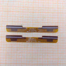 Шлейф матрицы ST6451D06-3 CS F04-1 39TL200000004H, ST6451D06-3 (100 мм)