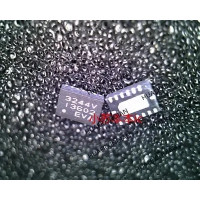 SLG3NB244VTR, QFN-16