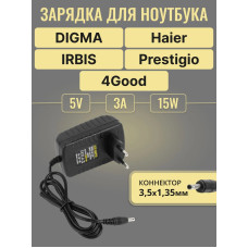 Блок питания 12V 2A 24W (3.5x1.35) BF-1220