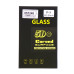 Защитное стекло iPhone X 5D черное