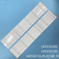 Подсветка 55" MX55D12R-ZC14F-01, 12 лент, 12LED, 3V, 1120 мм (R+L)