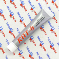 Термопаста КПТ-8-17G тюбик 17 гр, 0,65 Вт/м·К