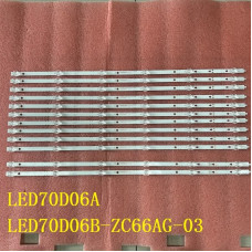 Подсветка 70" 70D06А-ZC66АG-03 70D06B-ZC66АG-03, 12 лент, 6LED, 3V, 697 мм, NEW