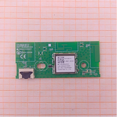 Беспроводной модуль DCT12R2511