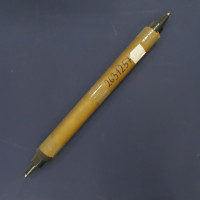 Валик накатной 26-5 2631257 Adast Romayor 314, D54, А490