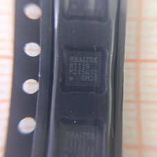 RTL8111G-CG Ethernet Controller, QFN-32