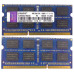SODIMM DDR3L Kingston 4Gb 1600 МГц (PC3-12800) [ACR16D3LS1NGG/4G] Б/У