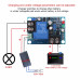 Контроллер зарядки аккумулятора 12V [YX-1708], переключение нагрузки, защита