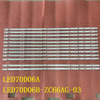 Подсветка 70" 70D06А-ZC66АG-03 70D06B-ZC66АG-03, 12 лент, 6LED, 3V, 697 мм, NEW