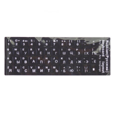 Наклейка на клавиатуру (RU, EN) черная