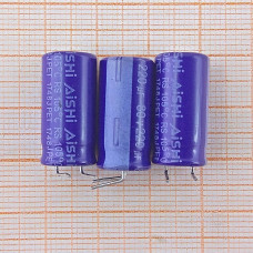 Конденсатор 80V 220uf (10x20) AiSHi