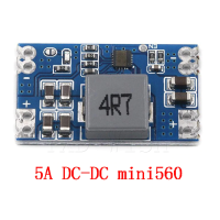 Мини DC-DC Step-Down mini560 3.3V 5A Мини DC-DC Step-Down mini560 3.3V 5A