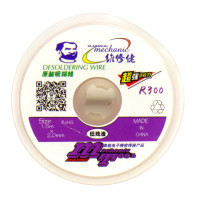 Оплетка Mechanic 2015 (2,0мм*1,5м)