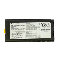 Аккумулятор Panasonic ToughBook CF-29, CF-51, CF-52 CF-VZSU29ASR 11.1V 7650mAh черный (Panasonic)