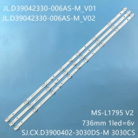 Подсветка 39" JL.D39042330-006AS-M_V01 3080539Z10DTZ003 MS-L1795, 3 ленты, 8LED, 6V, 735мм, NEW