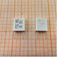 Резистор BPR56 5W 0.5R 5%