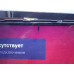 Матрица 32" HV320WHB-F55 REV:6.0 с разбора отличное