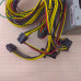 Блок питания DNS DPS-500 500W ATX Б/У